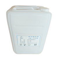 Liquide de fluoruration de qualité industrielle JS-1130 pour la réfrigération, pureté 99,99 %, CAS N° 297730-93-9