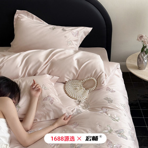 1688 100S - Product Image 2