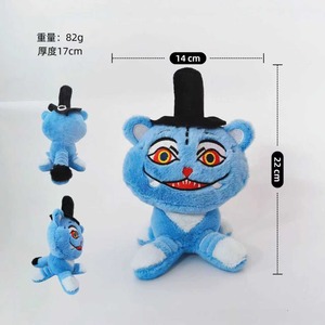 Vente en gros usine – Peluches animaux style dessin animé de 4 et 8 pouces – Tigre, oiseau, personnages de dessins animés - Product Image 4