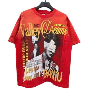 T-shirt personnalisé en coton et polyester, manches courtes, streetwear, qualité supérieure, style urbain, vêtements de mode pour hommes - Product Image 1