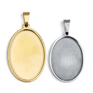 不锈钢椭圆形边框空白托盘，用于凸圆形浮雕树脂照片珠宝制作
