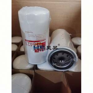 निर्माण मशीनरी खुदाई फ़िल्टर तत्व एयर कंडीशनिंग डीजल तेल और पानी पृथक्करण फिल्टर fs20009 - Product Image 2