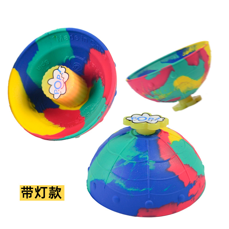 Tego New Wholesale Hot Selling Classic Toy Hip Hop Pops Spin Jump Toys Pops up Novelty