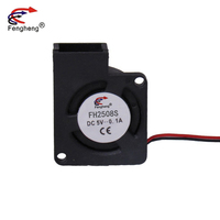 Fengheng usine 2508 DC 8000 CFM ventilateur centrifuge 25mm 3.7V 5V 12V Mini ventilateur ventilateur 25x25x8mm