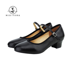 <span class=keywords><strong>Zapatos</strong></span> de personaje para mujer <span class=keywords><strong>zapatos</strong></span> de baile 1,5 "correa de tobillo tacones de baile para Salsa Tango Flamenco latino con suela de goma - Product Image 2