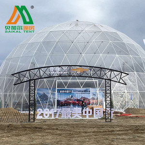 Grand dôme géodésique tente d'événement <span class=keywords><strong>geodome</strong></span> extérieur pour activité temporaire - Product Image 5