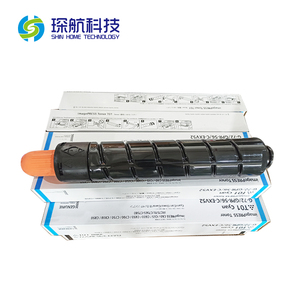 สีฟ้าหมึกปริ้นเตอร์ G-72/GPR-56/C-EXV52เหมาะสำหรับ imagepress C60/C65/C600/C650/C660/C700/C710/C750/C800/C810/C850/C910 - Product Image 4