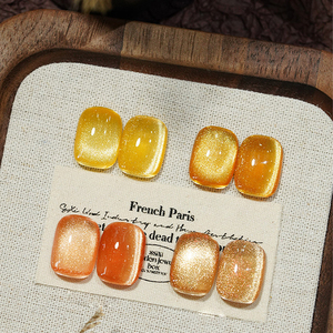 AILANUO, último diseño, serie de esmaltes de uñas en gel de ojo de gato dorado de 4 colores, esmalte de uñas profesional OEM personalizado gratuito para uñas de colores - Product Image 1