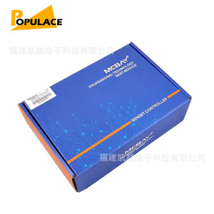 Panel de Control para Generador Diésel Mebay DC70D MK2, Módulo de Arranque y Parada del Motor - Product Image 3