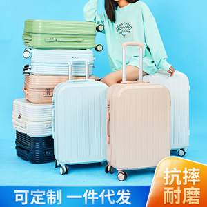 Lightweight Waterproof <b>Suitcase</b> 20 22 24 Inch Universal <b>Wheels</b> Zipper Closure Unisex Travel Luggage Macaron Colors Solid Color - Product Image 5