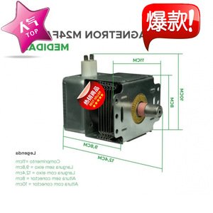 Magnetron pour four à micro-ondes M24FB-610A, pièce de rechange scellée haute tension pour réparation de micro-ondes - Product Image 3