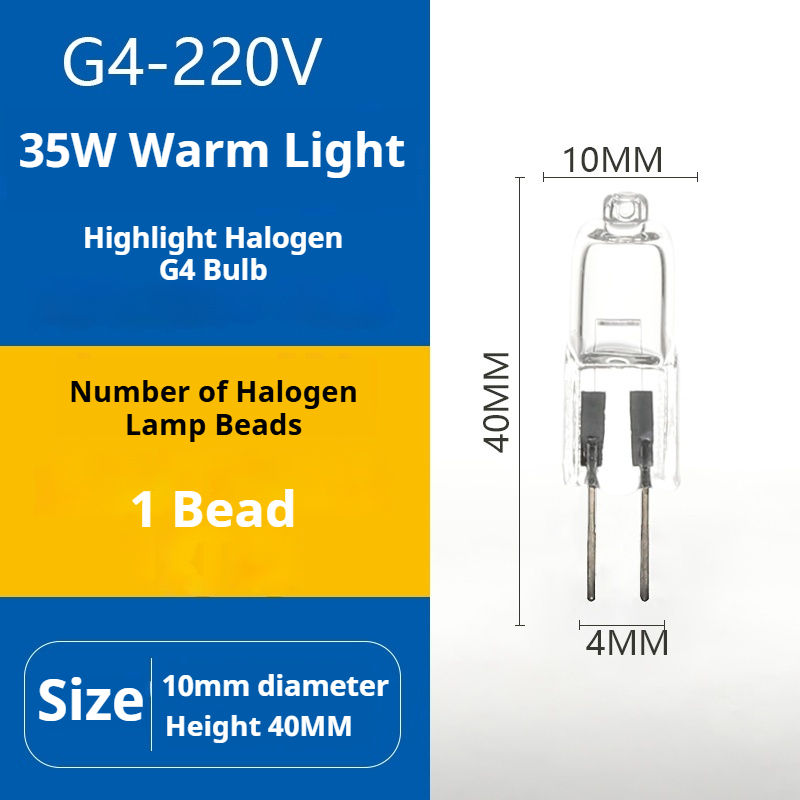 G4 220V 35W