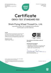 Haute ténacité 100% coton <span class=keywords><strong>fil</strong></span> à coudre prix pour Machine à coudre en gros - Product Image 5