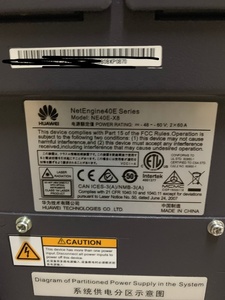 NE8000 M14 0202yyp-001 CR8P02BASAC1 NetEngine 8000 M14 temel yapılandırma (NetEngine 8000 M14 şasi, 2 * IPU-2T, 4 * AC içerir - Product Image 3
