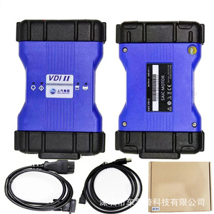 VDI II <b>Car</b> Diagnostic Tool <b>OBD</b> Interface For Roewe MG SAIC Maxus Full System Diagnosis - Product Image 1