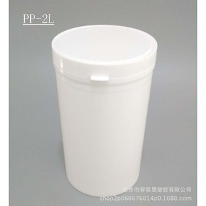 Envase de Plástico Pp-2L de 2L con Boca Ancha y Tapa Fácil de Abrir para Almacenamiento de Productos Químicos - Product Image 4