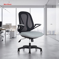 Chaise de bureau pivotante ergonomique moderne pour la maison, dossier mi-haut, en maille, avec accoudoirs réglables, garantie 2 ans, classe affaires
