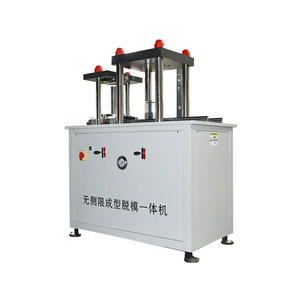Máquina Automática de Moldeo y Desmoldeo Ilimitado, Prensa Sin Contención - Product Image 2