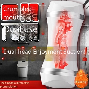 Hochwertiger 2-in-1 manueller Flugzeug becher Mastur bator Vibrator Beliebtes wasserdichtes, leises, erfrischendes TPE für männliche Masturbation - Product Image 2