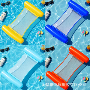 Raft gonflable pliable en maille unie à deux tubes 120x80cm pour piscine, plage, parc aquatique, usage adulte - Product Image 2