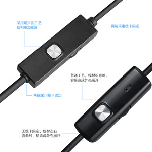 3 In 1 Mobile Phone Endoscope 7mm Hd Camera Usb <b>Auto</b> Repair Industrial Pipe Inspection Tool - Product Image 1