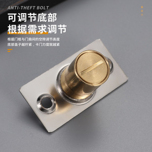 Loquet de porte en laiton à ressort, en acier inoxydable, dissimulé, pour la positionnement des portes d'hôtel, de KTV et de salles privées - Product Image 3
