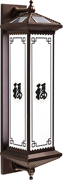 Bénédictions joyeuses