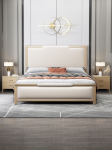 Base de Cama Moderna de Lujo con Tapizado, Cama de Madera Tamaño King/Queen con Cabecera Suave para Dormitorio - Product Image 2