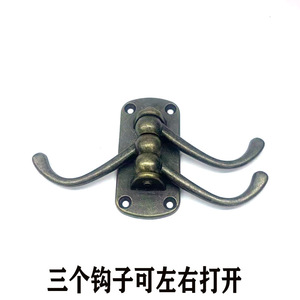 Gancho para Abrigos de Aleación de Zinc Estilo Europeo con Tres Ganchos para Puerta de Armario, 77 mm x 38 mm, Acabado Bronce Antiguo - Product Image 4