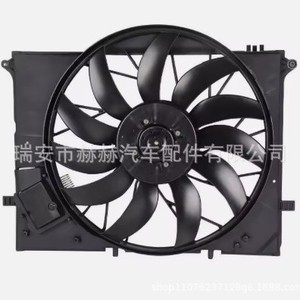 พัดลมระบายความร้อนหม้อน้ำ Hh รุ่น A2205000293 12v สำหรับเปลี่ยนในรถยนต์เมอร์เซเดส-เบนซ์ เอส คลาส - Product Image 2