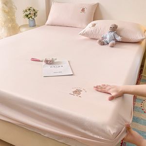 Ice Silk <b>Fitted</b> <b>Sheet</b> Printed Polyester Non-Slip Full Coverage Bed <b>Sheet</b> Summer Home Use - Product Image 1