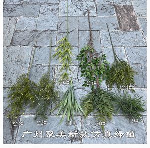 Decoración Artificial para Bodas al por Mayor: Ramas Mixtas de Roble Persa, Menta y Pino - Product Image 6