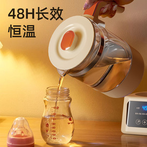 Calentador de biberones de vidrio de 1.2L con temperatura constante para la alimentación de bebés - Product Image 1