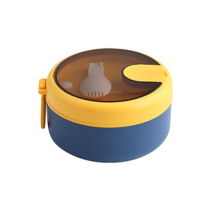 Boîte à bento ronde portable avec couverts intégrés, compartiment anti-fuite, boîte à lunch pour étudiants et employés de bureau - Product Image 2