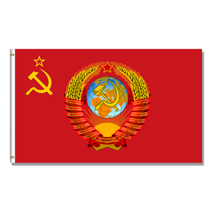 URSS Lénine a levé le poing Union soviétique drapeaux communistes 3 'x 5' drapeau - Product Image 3