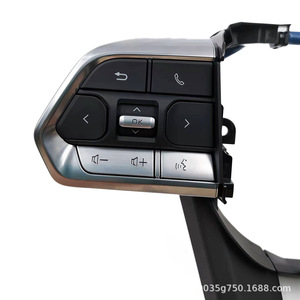 Steering <b>Wheel</b> Control Module For LC300 Land Cruiser 2022 Cruise And Multimedia Volume Buttons Dc 12V <b>Replacement</b> Part - Product Image 1