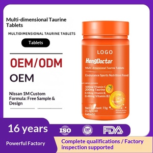 Comprimés à croquer de Taurine Multidimensionnelle pour E-commerce, Vitamine C 1000mg, 200mg par comprimé, 60 unités, Bouteille de 72g, Énergie Sportive - Product Image 2