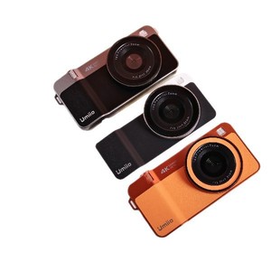 Teléfono con Cámara Mini Umiio PZ886 de 5.3 Pulgadas, 8+256GB, Doble SIM, Ultra Delgado, Imprescindible, 2026 - Product Image 6