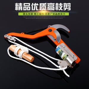 Sécateur à haute portée Gisen 30-50 mm en acier au carbone, cisailles manuelles pour branches d'arbres, poignée en plastique orange, design papillon - Product Image 3