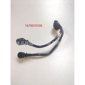 Manguera de desbordamiento de refrigerante Tengyue 1675015100 para Mercedes-Benz, pieza de repuesto de plástico, longitud estándar - Product Image 1