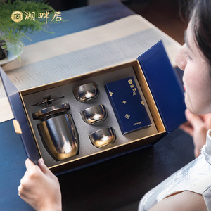 เลคไซด์ เรซิเดนซ์ชุดน้ำชาไทเทเนียมบริสุทธิ์ กาชงชาหนึ่งใบ ถ้วยสามใบ น้ำหนักเบา พกพาสะดวก อุปกรณ์สำหรับการเดินทางและตั้งแคมป์ - Product Image 4