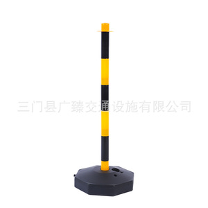 Mobile Pe Water Filled Warning <b>Post</b> Ground Mount Ip65 Road Reflective Anti Collision Plastic Pe Warning Column - Product Image 3