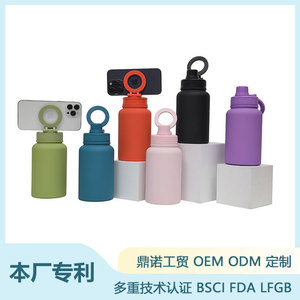 Insulated Water Bottle 500Ml Stainless Steel Screw Cap Sports Bottle With Ring Handle For Outdoor Use - Product Image 5