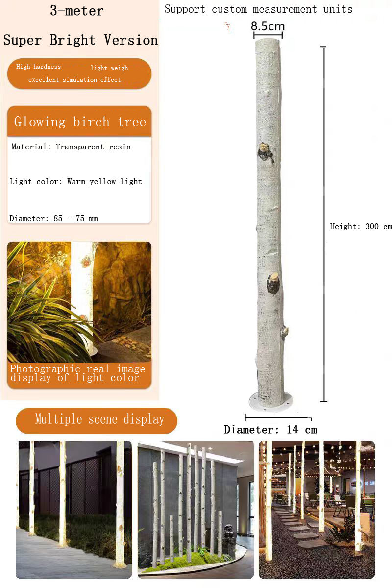 3- meter white birch tree - wired version