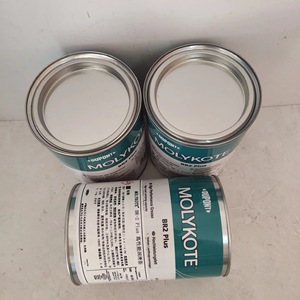 Graisse MOLYKOTE BR-2 Plus, graisse au lithium haute performance, lubrifiant extrême pression pour usage automobile et industriel, <span class=keywords><strong>1</strong></span> kg - Product Image 5