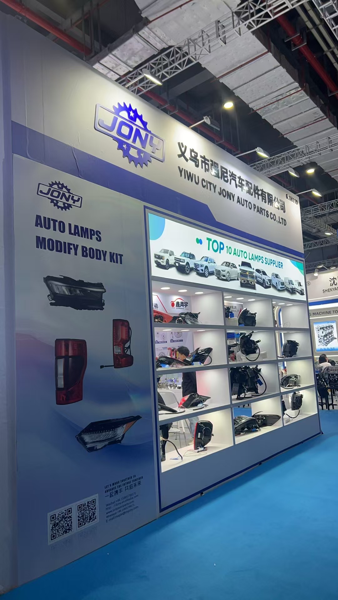 opel astra f headlights