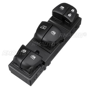 Interruptor Eléctrico para Ventanas con 7 LED para Nissan Qashqai J11/Altima/Sylphy/Tiida/X-Trail/Sentra Leaf JUKE Rogue Navara con Retroiluminación - Product Image 3