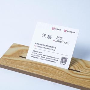 Cartes de remerciement avec logo personnalisé Cartes d'instructions d'entretien Carte de commentaires d'examen de commerce électronique Inserts pour papier offset pour petites entreprises - Product Image 2