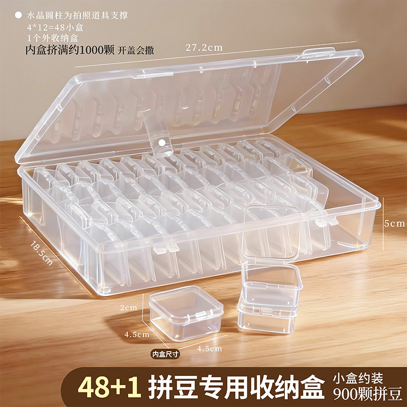 48 กล่องเล็ก, 1 กล่องใหญ่