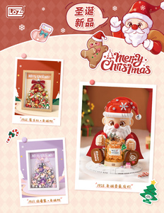 <span class=keywords><strong>LOZ</strong></span> Santa Claus aromaterapia iluminación modelo pequeña partícula escritorio decoración doméstica bloques de construcción juguete de construcción conjunto - Product Image 6
